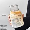 Zhaoran Ins Style Glass Beverage Cup
