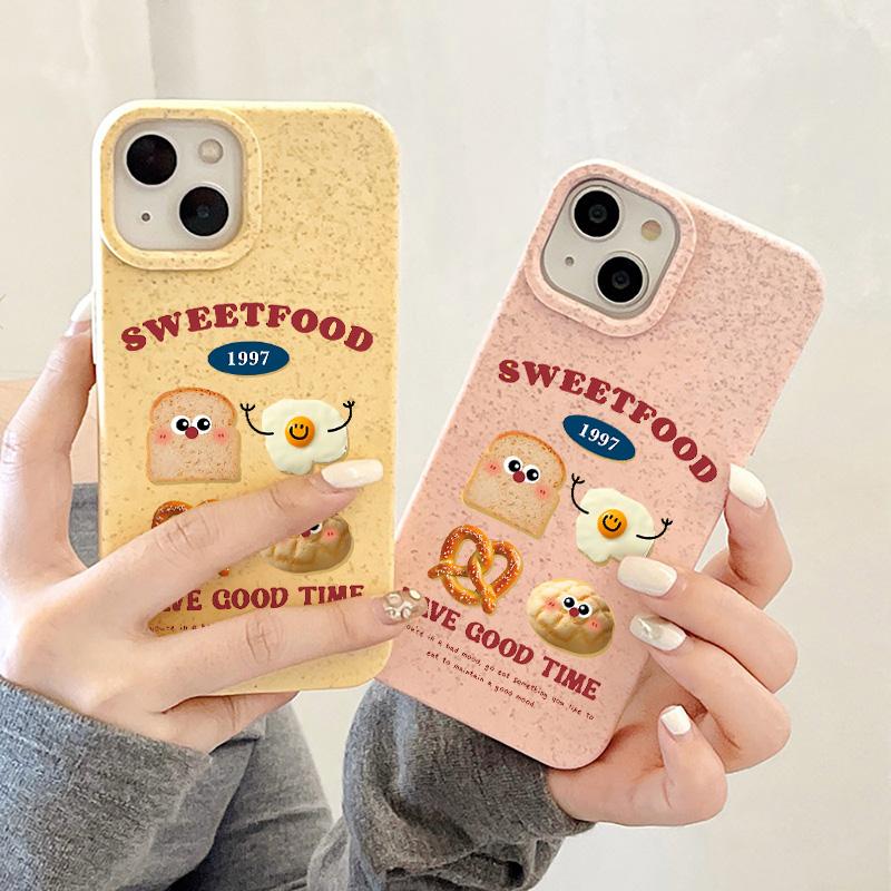 Phone Case for iPhone 16 15 14 13 12 11 Pro Max iPhone 11 13 16 15 14 12 X XS XR 6 7 8 SE iPhone 6 7 8 Plus Degradable Wheat Straw Case Cover