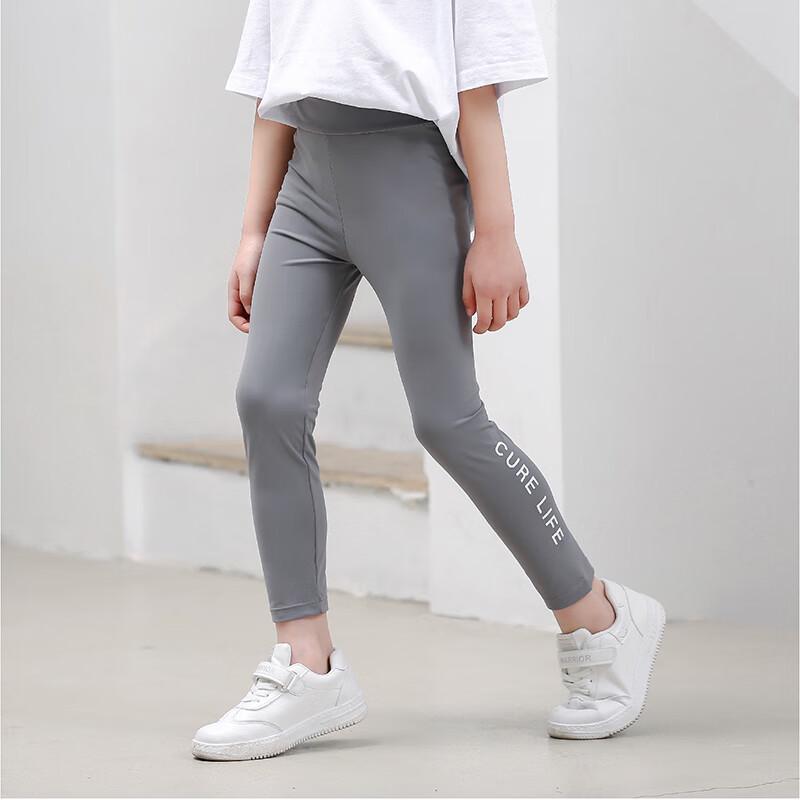 

Qiansi Niao Girls Lightweight Breathable Sports Leggings R22207 (2-Pack)
