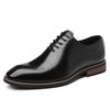 Leather Shoes Men's 2025 New Large Size British Dress Oxford Suit Shoes Square Head Men's Shoes 2025