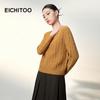 EICHITOO Women's Winter Soft Knit Round Neck Sweater