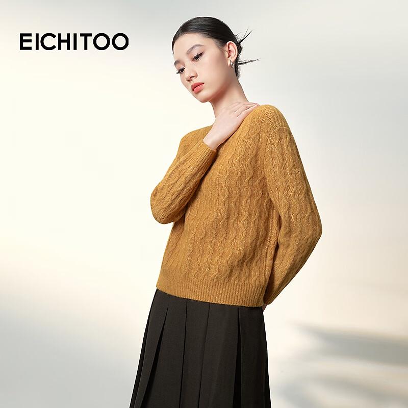 EICHITOO Women's Winter Soft Knit Round Neck Sweater