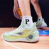 New basketball shoes men's and women's mesh breathable, non-slip, wear-resistant and shock-absorbing, practical combat, lightweight soft-soled studen