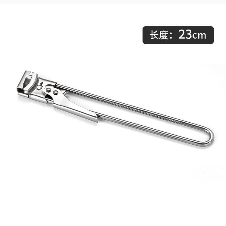 Manual Jar Bottle Opener Multifunction Accessories Home Gadgets Can Opener Creative Adjustable Stainless Steel Kitchen Tools