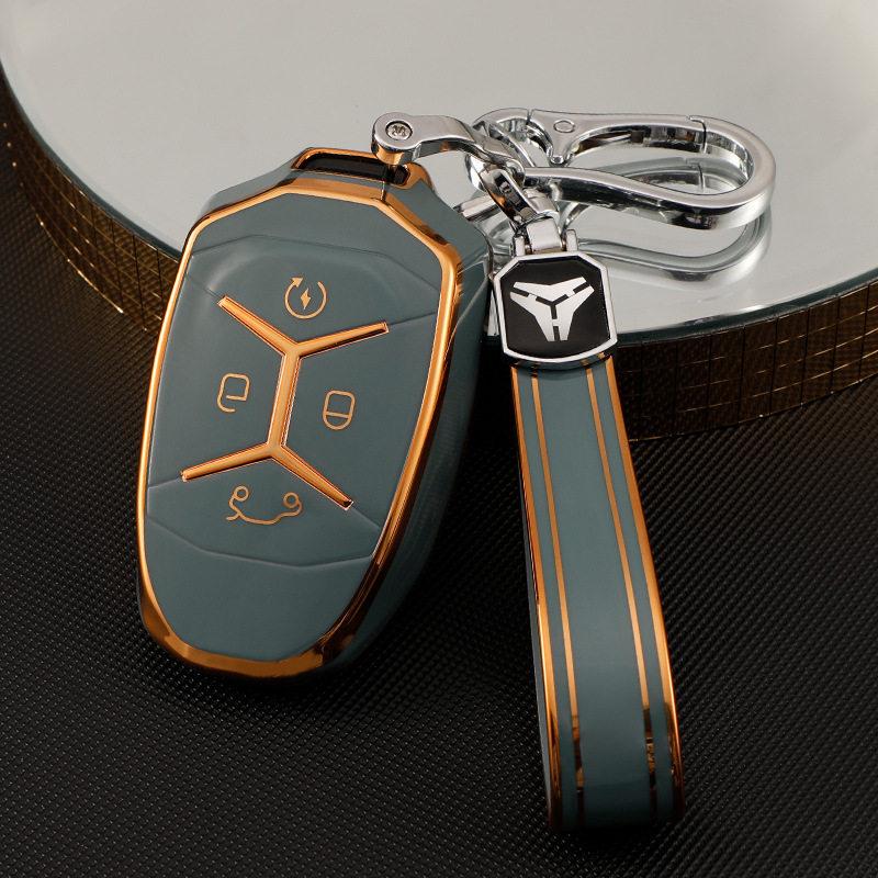 Compatible with Lynk & Co 01/02/03 Key Case, 2021 Model, Gold-Edge Style, Car Key Chain Buckle for Men and Women.