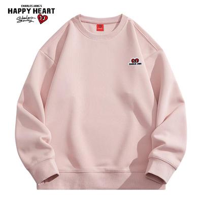 Charles Unisex Autumn/Winter Solid Color Hoodie