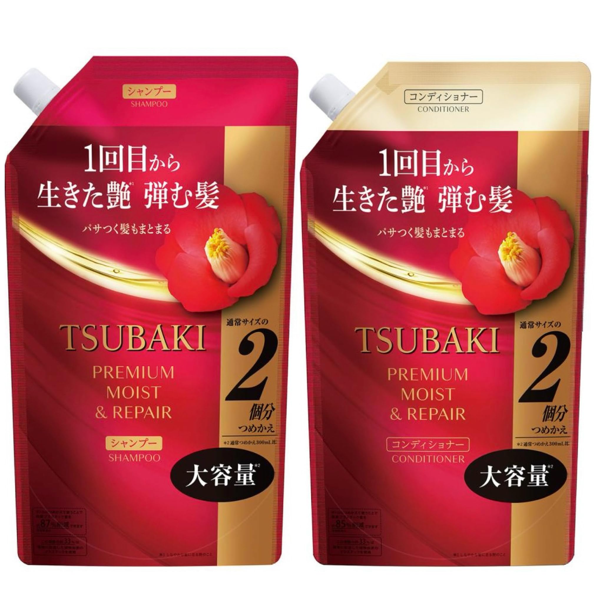 

Набор шампуня и кондиционера TSUBAKI Premium Moist Repair 600 мл Камелия Включает оригинальную открытку «Спасибо» и (600 мл + Заправка) - [Большая емкость]