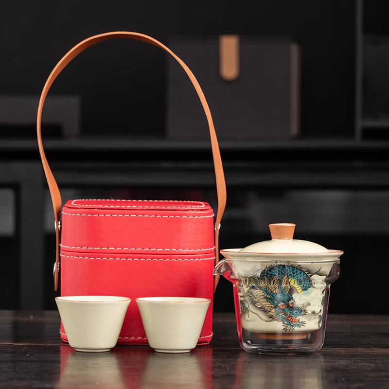 Changbaosen Ru Kiln Travel Tea Set