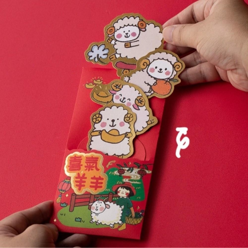 Chinese Style 2027 New Year Red Packet Cartoon Hongbao Creative Lucky Red Pocket Celebration Party