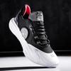 Basketball Shoes Teenagers Versatile Sports Shoes Middle and Older Children's Sneakers Running Shoes Summer Mesh Shoes