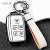 Premium TPU Car Remote Key Case Cover Shell For Land Rover Range Rover Sport Evoque Freelander 2 Jaguar XE XJ XJL XF C-X16 V12