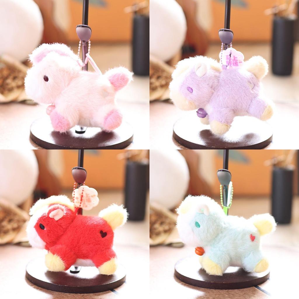 Plush Pony Keychain With Heart Design For Kids And Teen Gift