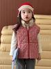 Girls' Trendy Plaid Padded Vest: Warm Korean-Style Stand Collar Outerwear for Autumn/Winter 2025