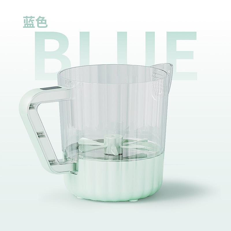 

New egg beater, electric rice washing cup, automatic mixing cup, built-in foam filter and heightened cup body синий