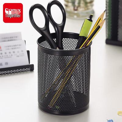 Deli Metal Mesh Round Pen Holder