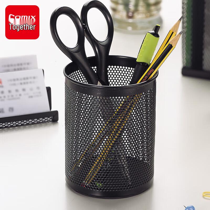 Deli Metal Mesh Round Pen Holder