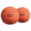 Nagase Kenko (KENKO) Kenko Joyful Softball - Orange J3P-OR (2 Balls)