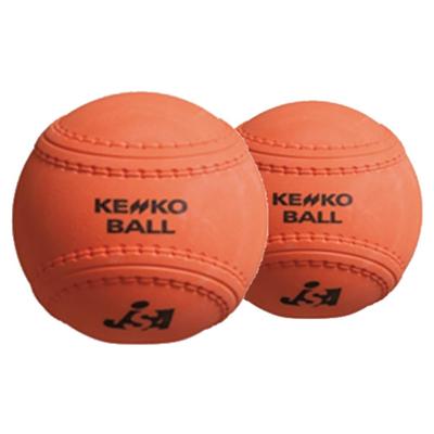 Nagase Kenko (KENKO) Kenko Joyful Softball - Orange J3P-OR (2 Balls)