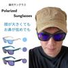Polarized Sunglasses for Men Full UV Suitable for Casual Sun Protection [Premium Works] Black/Purple - Square, Oversized, Frame, Protection, Stylish,