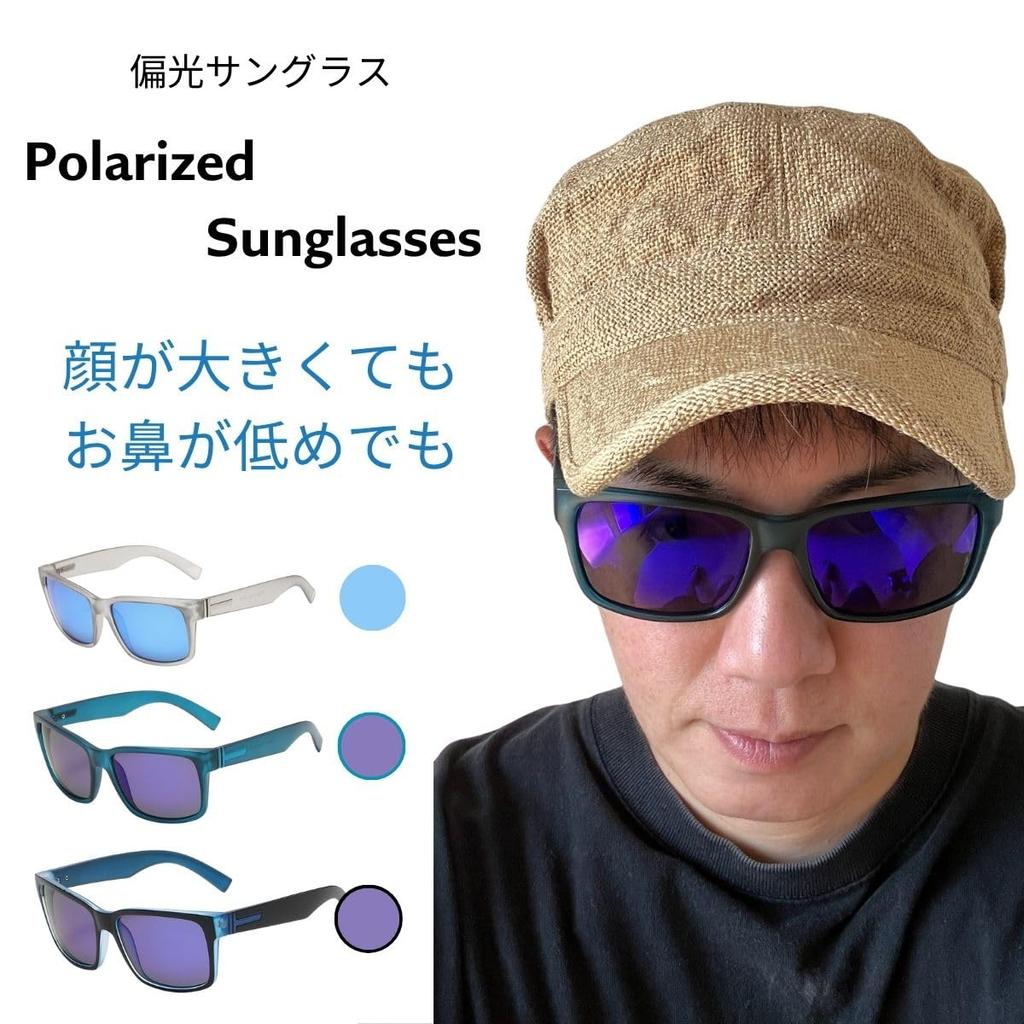 Polarized Sunglasses for Men Full UV Suitable for Casual Sun Protection [Premium Works] Black/Purple - Square, Oversized, Frame, Protection, Stylish,