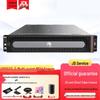 Huawei Video Conferencing System Licenses & Services (CN Version)