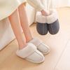 Cotton slippers women's autumn and winter home couple warm home plush men's confinement cotton shoes thickened warm