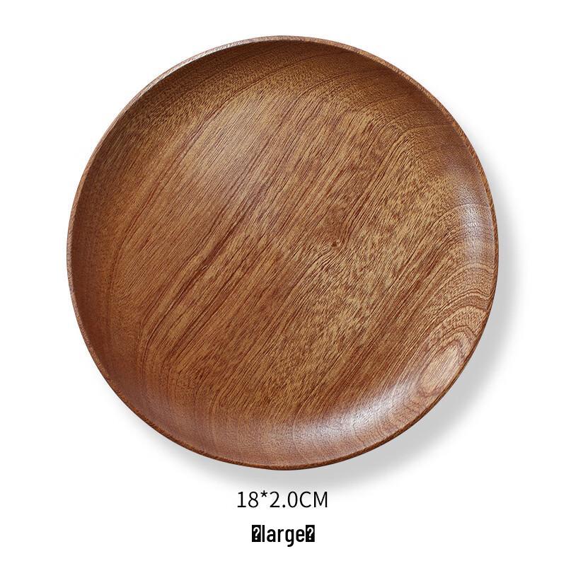 

Wutuo Black Ebony Wood Round Serving Plate