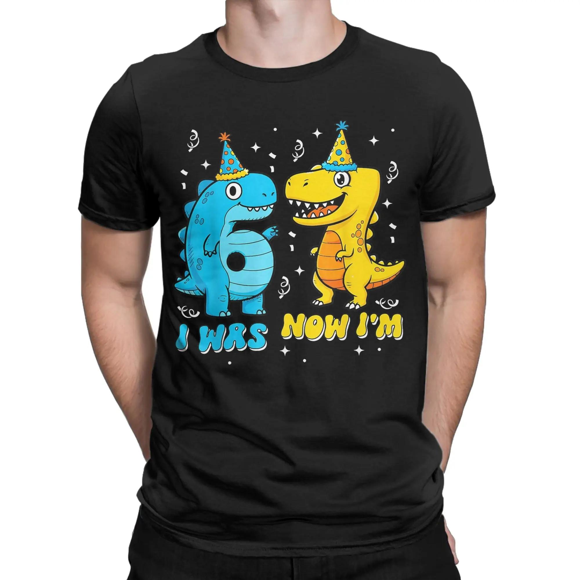 

I was 6 Now I m 7 67 Seven Year Old Birthday T-Shirts Men Italian Brainrot Cool Cotton Tees O Neck Short Sleeve T Shirts Clothes S чёрный