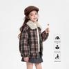 Girls' Winter Thickened Quilted Plaid Jacket