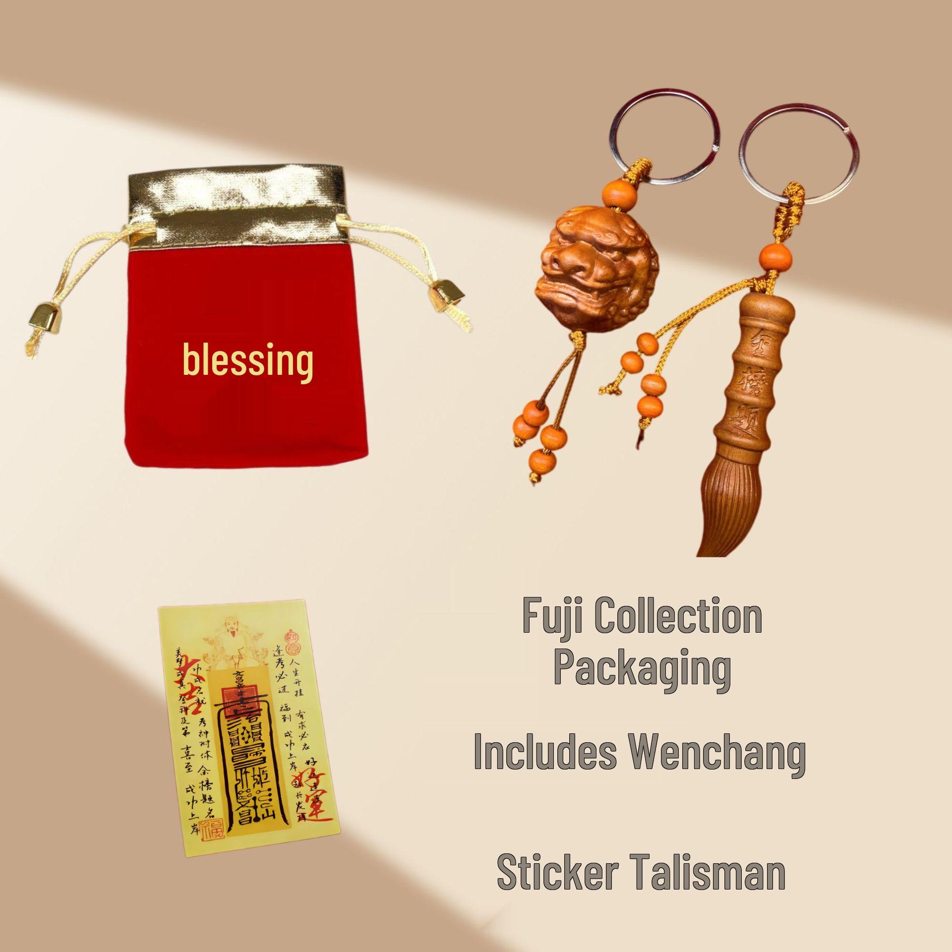Three-Dimensional Pixiu Head Peach Wood Keychain Pendant