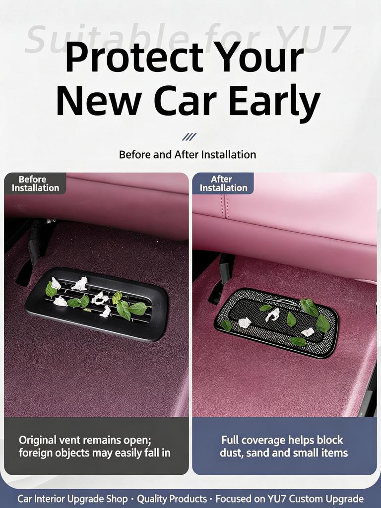 For Xiaomi YU7 Seat Underair Outlet Protective Cover, Air Conditioning Protective Anti Blocking Cover Car interior Accessories