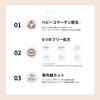 My Confidence Skin Moisturizing Primer Sunscreen Makeup Base UV Base SPF50+ PA++++ Moisturizing Pore Concealing Pearl