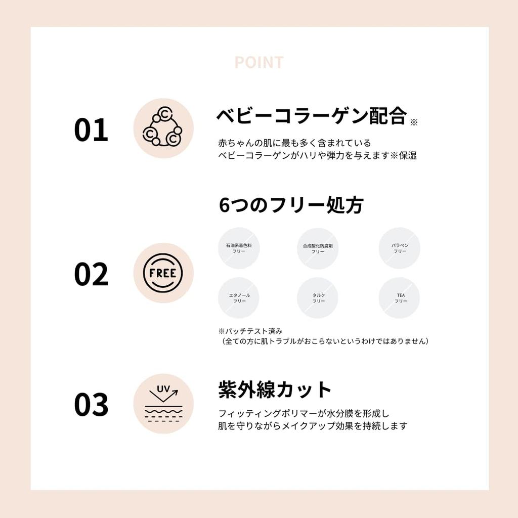 My Confidence Skin Moisturizing Primer Sunscreen Makeup Base UV Base SPF50+ PA++++ Moisturizing Pore Concealing Pearl