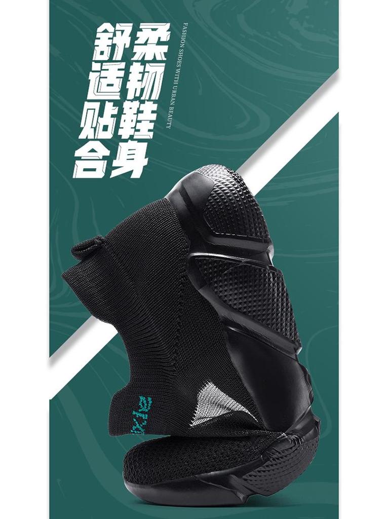 2024 Women's Breathable Mesh Sneakers: Lightweight, Soft Sole, Casual Travel Shoes