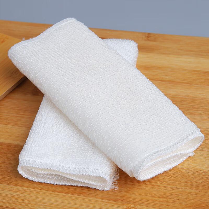 Bamboo Fiber Double-Layer Dishcloth Set