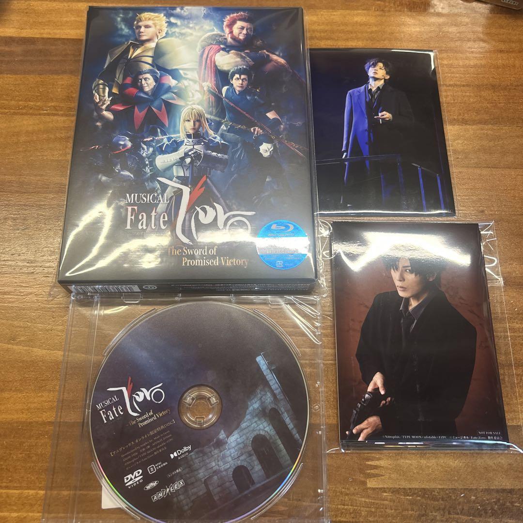 

[USED] Musical Fate/Zero with Aniplex bonus
