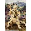 TAMASHII NATIONS S.H.Figuarts Ultraman Eleking 165mm PVC i ABS Pomalowana Figurka Akcji