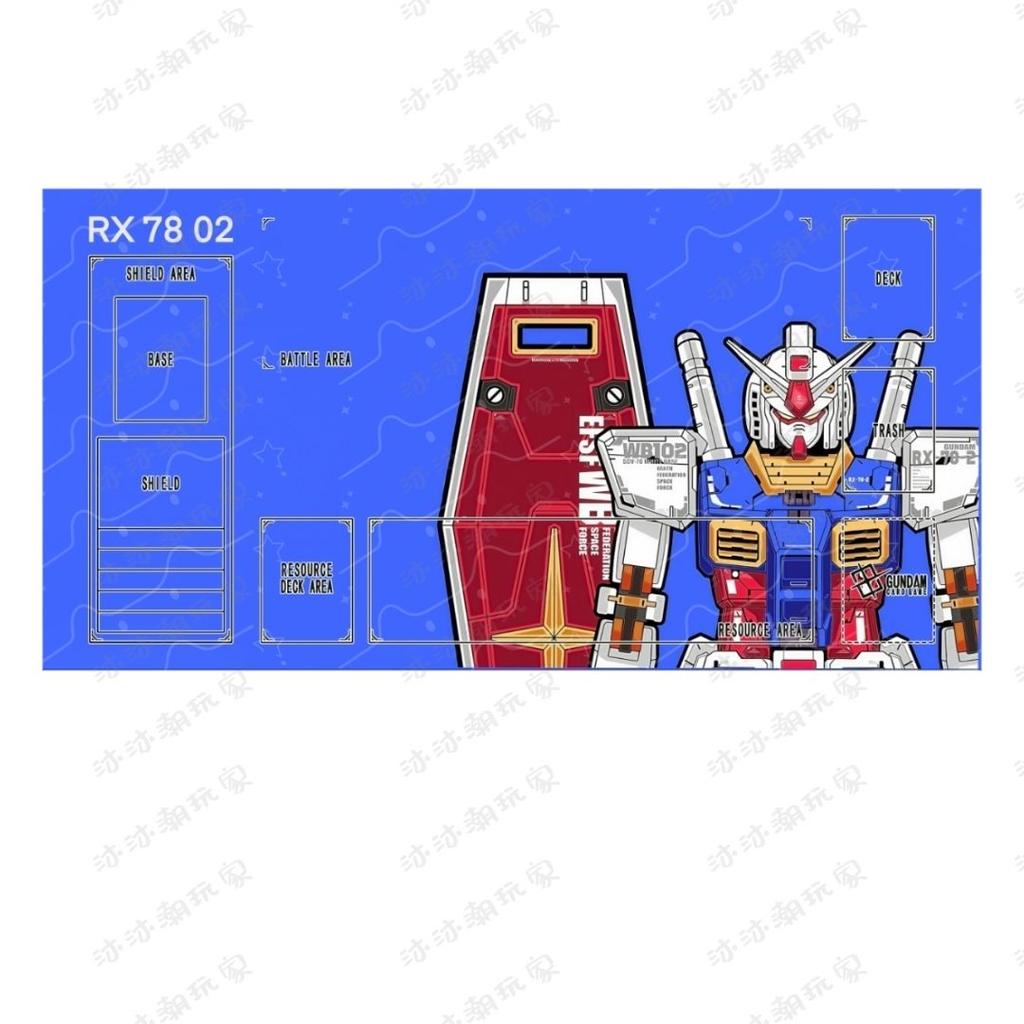 Hot Gundam TCG GCG Custom Rubber Playmat Card Game Mat Single Player Non-Slip Anime Battle Mat for Mobile Suit Gundam Collectors