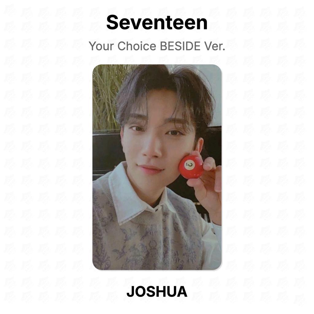 Seventeen Your Choice BESIDE Ver. Official Photocard