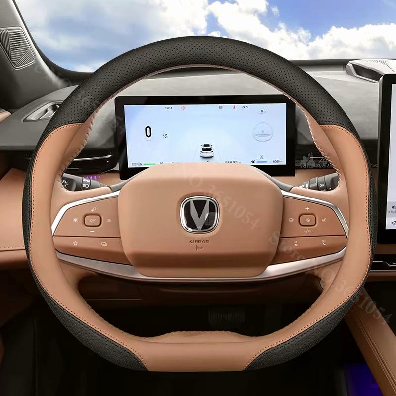 For Changan UNI-Z 2026 2026 2026 Ultrathin Car Steering Wheel Cover All-Season Universal Anti-Slip Sweat-Absorbent Leather Cover
