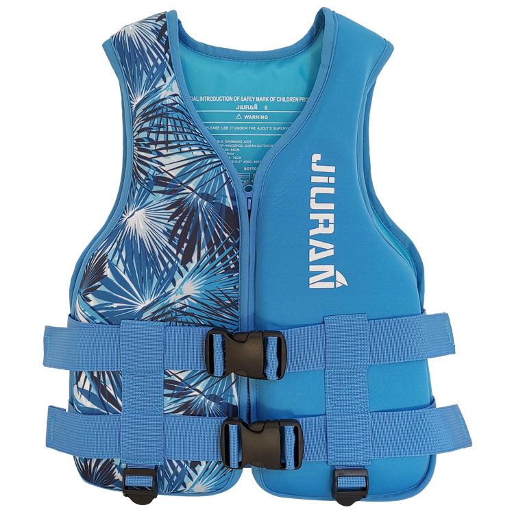 Kids' & Women's Professional Buoyancy Vest - Large, Motorboat & Water Rescue Life Jacket