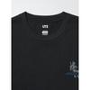 Uniqlo Japan Star Wars Ut Relaxed Fit