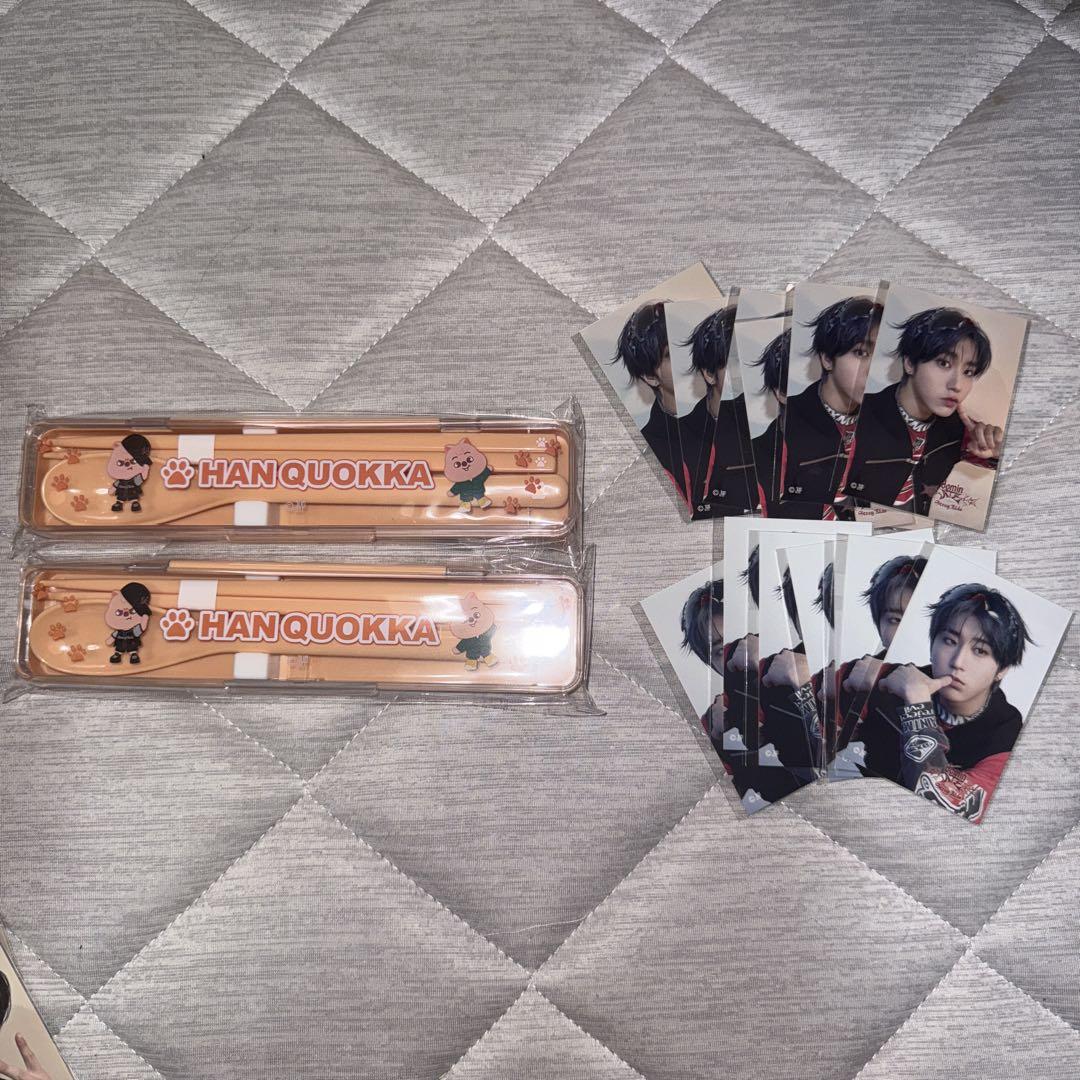 

[USED] straykids dominATE Online Lottery Han HANQUOKKA