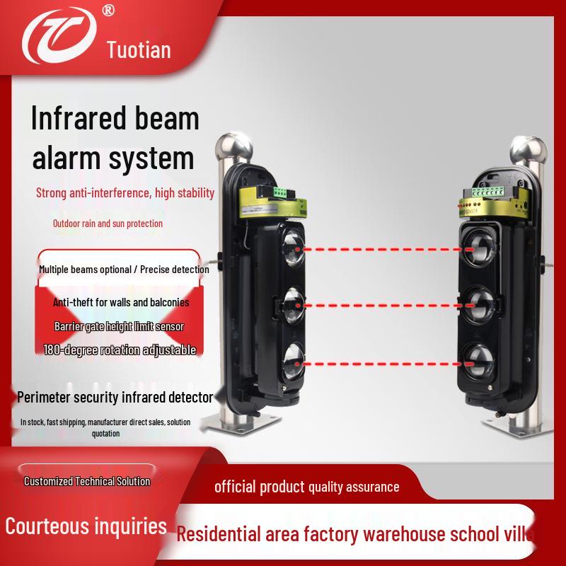 Outdoor Infrared Beam Anti-theft Alarm System Bracket L - 30cm