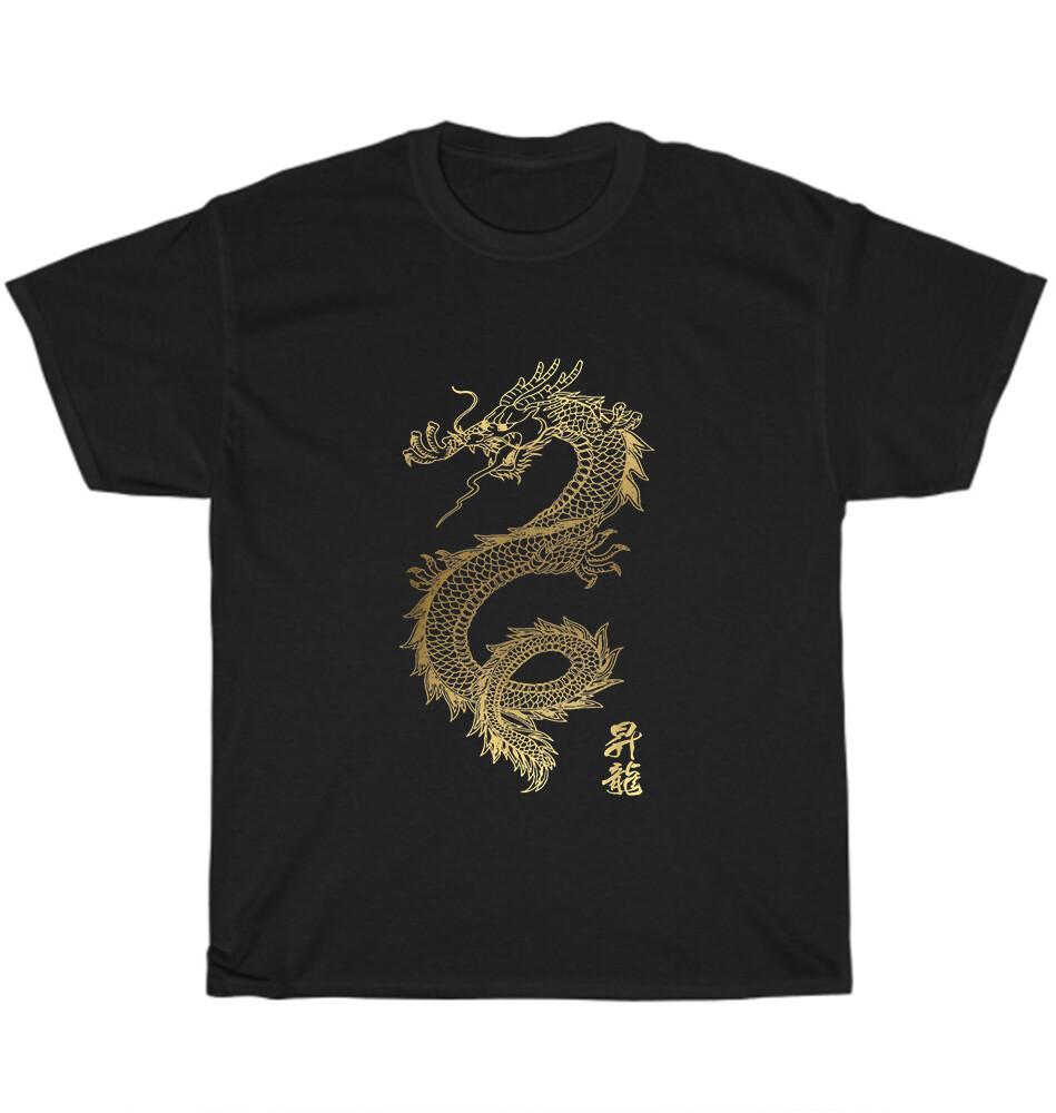 Cool Gold Golden Chinese Dragon Japanese Asian Dragons T-Shirt Unisex Tee Gift XXXL