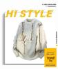 Suéter de punto suelto para hombre - Nuevo Otoño/Invierno 2025 Estilo de cuello redondo