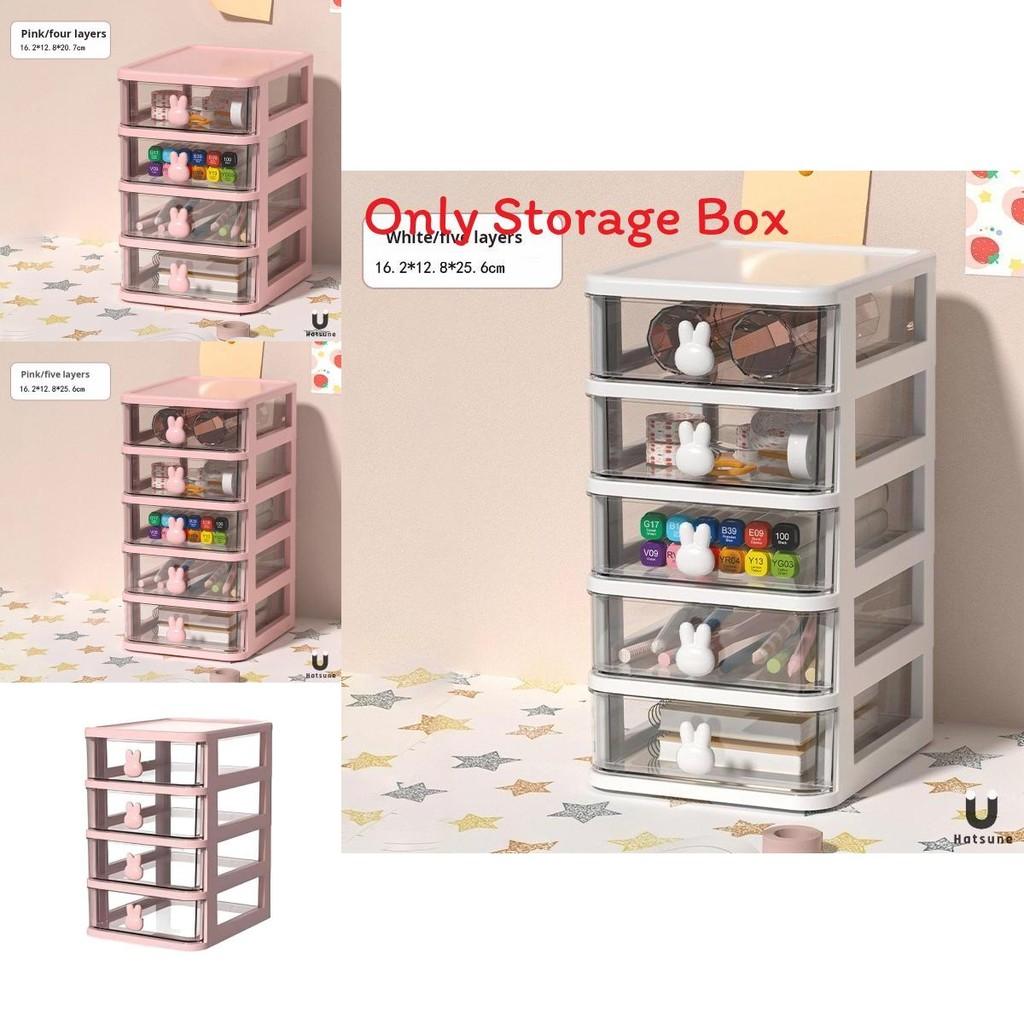 Cartoon Bunny Plastic Drawer Organizer With Dividers For Jewelry And Cosmetics Storage