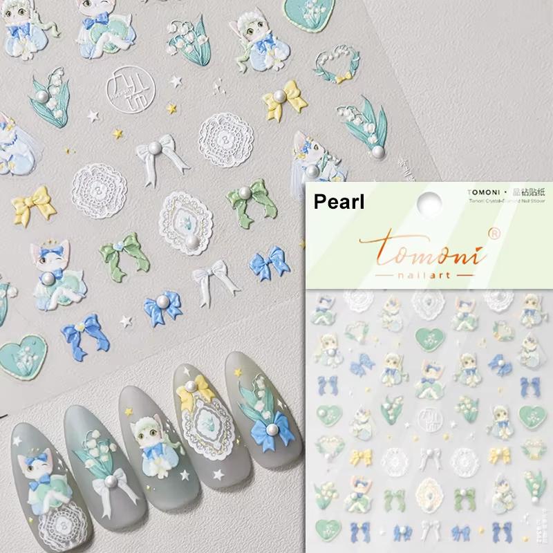 Lovely Strawberry Rabbit Cartoon 5D Embossed Reliefs Self Adhesive Nail Art Decorations Stickers 3D Manicure Decals