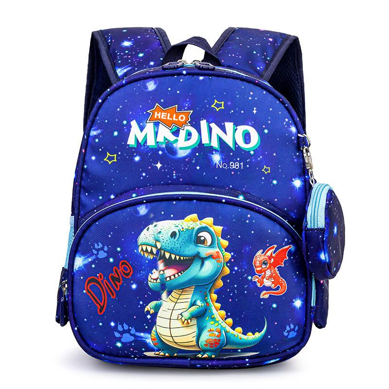 Kindergarten Primary School Students Schoolbag Cute Cartoon Cute Little Bunny Baby Backpack Printed Backpack