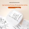Qirui B20 Portable Smart Thermal Printer CN plug (adapter included)